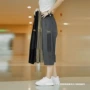 男士夏季速干透气七分裤