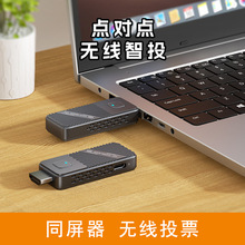 �c���c 5GͶ���� ��XHDMI�����ݔ�B�ҕͶӰ�x ��Xͬ����