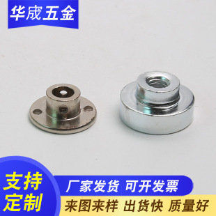 �ǘ˼���D�ӹ����� ������ǘ�׼����˨��ĸ������