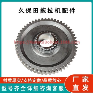 Kubota Tractor Parts and Accessories Gear 3K021-80310 Direct from Manufacturer in Stock