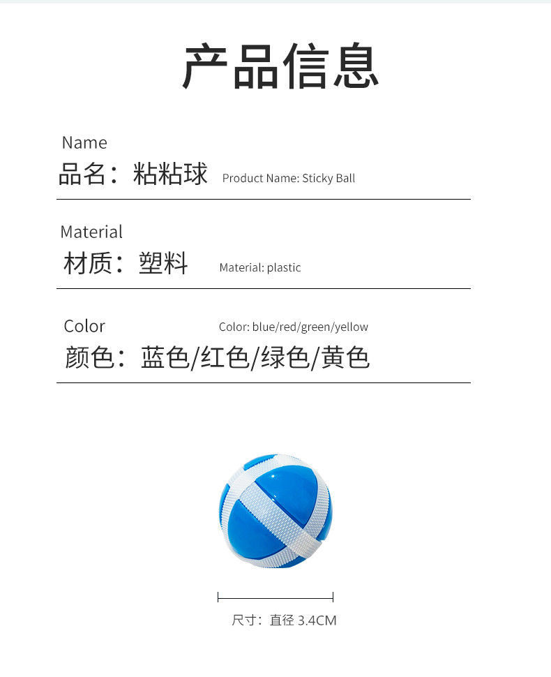 O1CN01OMcFyg1IrJKfPwQJC_!!3469