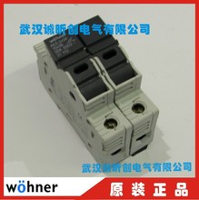 ԭװ�¹�ά�ɶ� WOHNER AES10X38 32A 31110 31112 31113����˿��