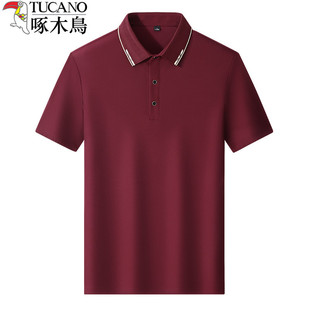 ��ľ�B�ְֶ���t�����Ĵ�a���z���Ipolo��������ʿ���Ƽtɫ�w��