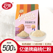 |ʷʷ500gR͵ľۺ決ԭ