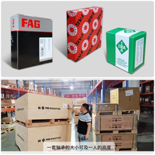 INAS NATV568 101215 L݆S RAE15