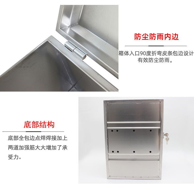 Large capacity stainless steel new tail box motorcycle trunk battery car universal box universal toolbox storage box