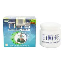 Ʒ11ΰٰ_\ݱ־18g/ƿƤwoܛ