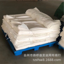 ����100-800Ŀ����������ʳƷ��������PA6�������˲�ɸ��������