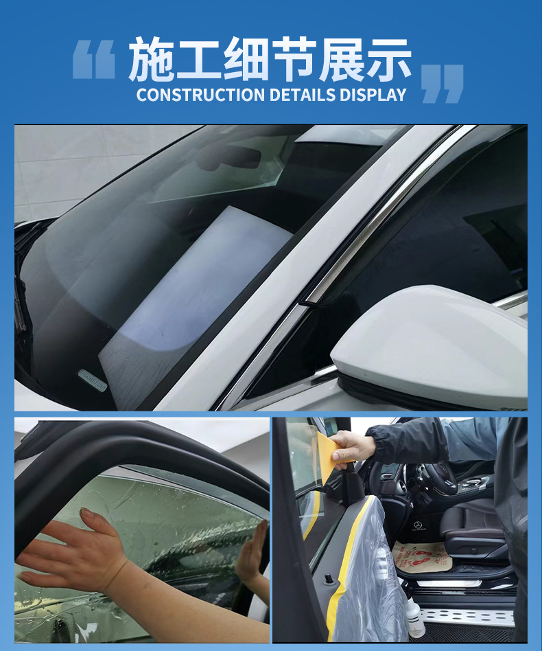 Automobile glass film explosion-proof sunscreen high heat insulation solar film solid color double-layer magnetron thermal reflective film factory direct sales