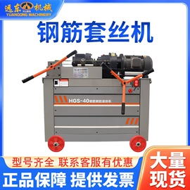 混凝土机械;路面机械;工程建筑机械