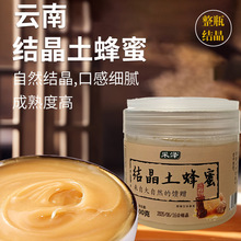 ���������l��Ȼ�Y�����r���Ԯa��������ԭ�ϏS��ֱ��һ�����l