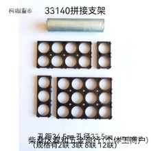 33140�늳ع̶�֧��23ƴ��ƥ���܎32135늄�܇늳ؽM