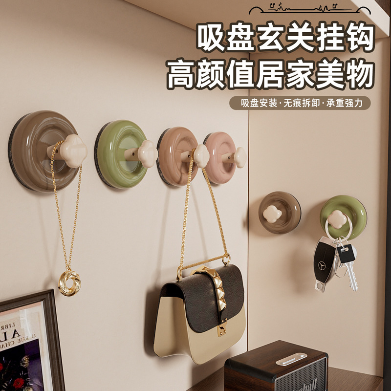 Suction Cup Entrance Hook, Strong Load-Bearing, High Appearance, No Punching, Key Placement at the Entrance Door, Home Creative and Traceless