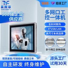 Ӣ�v��ȫ���]�����|������W܇�g���幤λMES���I�|��һ�w�C��X