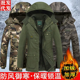 北仓王冬季棉衣男加绒加厚保暖防寒劳保棉袄户外棉料电焊工装棉服