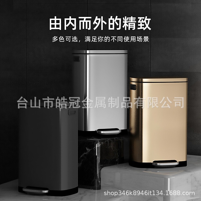 Stainless Steel Free Shipping Trash Can Kitchen Household Large Pedal Type with Lid Large Capacity Hotel Commercial Office 50L