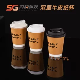 一次性塑杯;一次性纸杯;封杯、包装膜