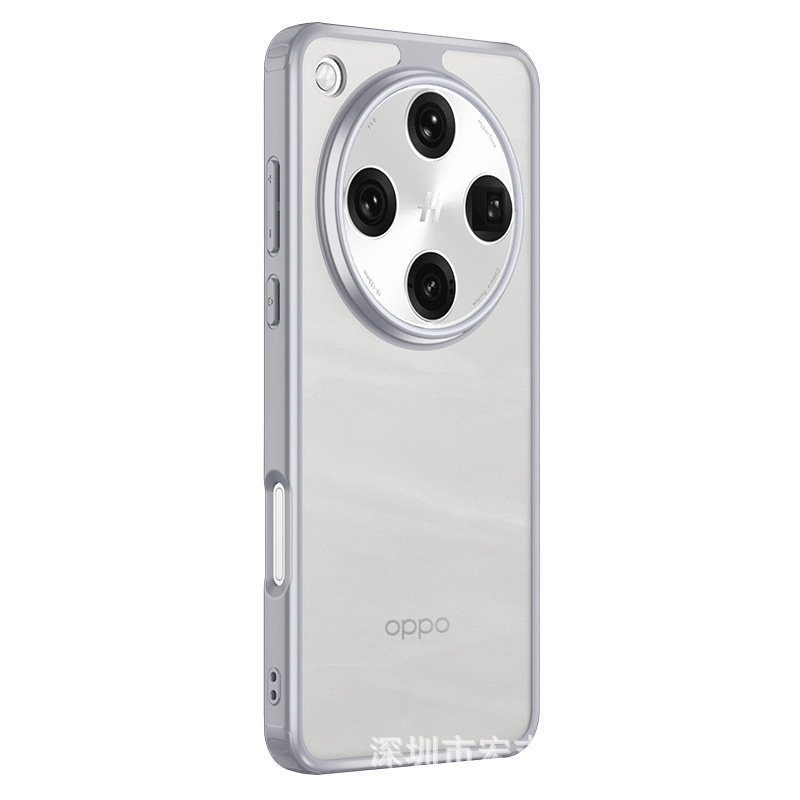 OPPO Find X8Ultra アーマーつや消し磁気電話ケース findx8s 透明落下防止保護カバーに適しています。|undefined