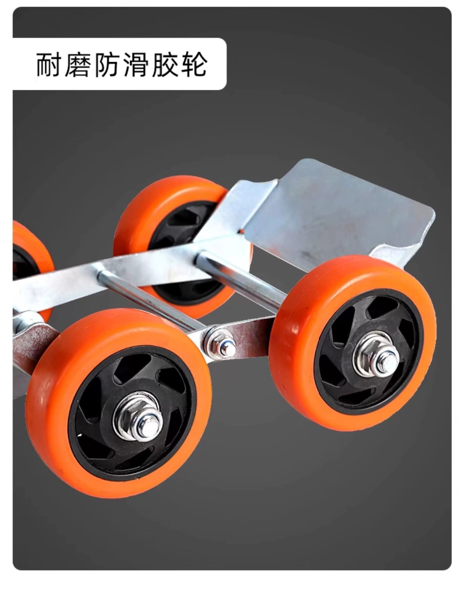 Electric vehicle booster, three-wheeled vehicle trailer, tire repair tool, tire puncture repair, vehicle relocation, motorcycle tire repair, emergency assistance for moving vehicles