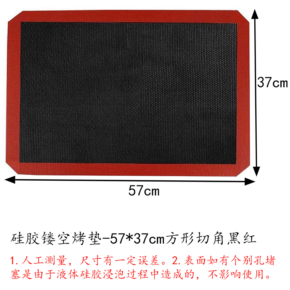 Tapete de silicona para hornear con fibra de vidrio, antiadherente y resistente al calor