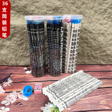 Ͳ�b���������U�P36֧��ٷ�̖�U�P�A�ιP�UHB�U�P�����Ӗ�YƷ
