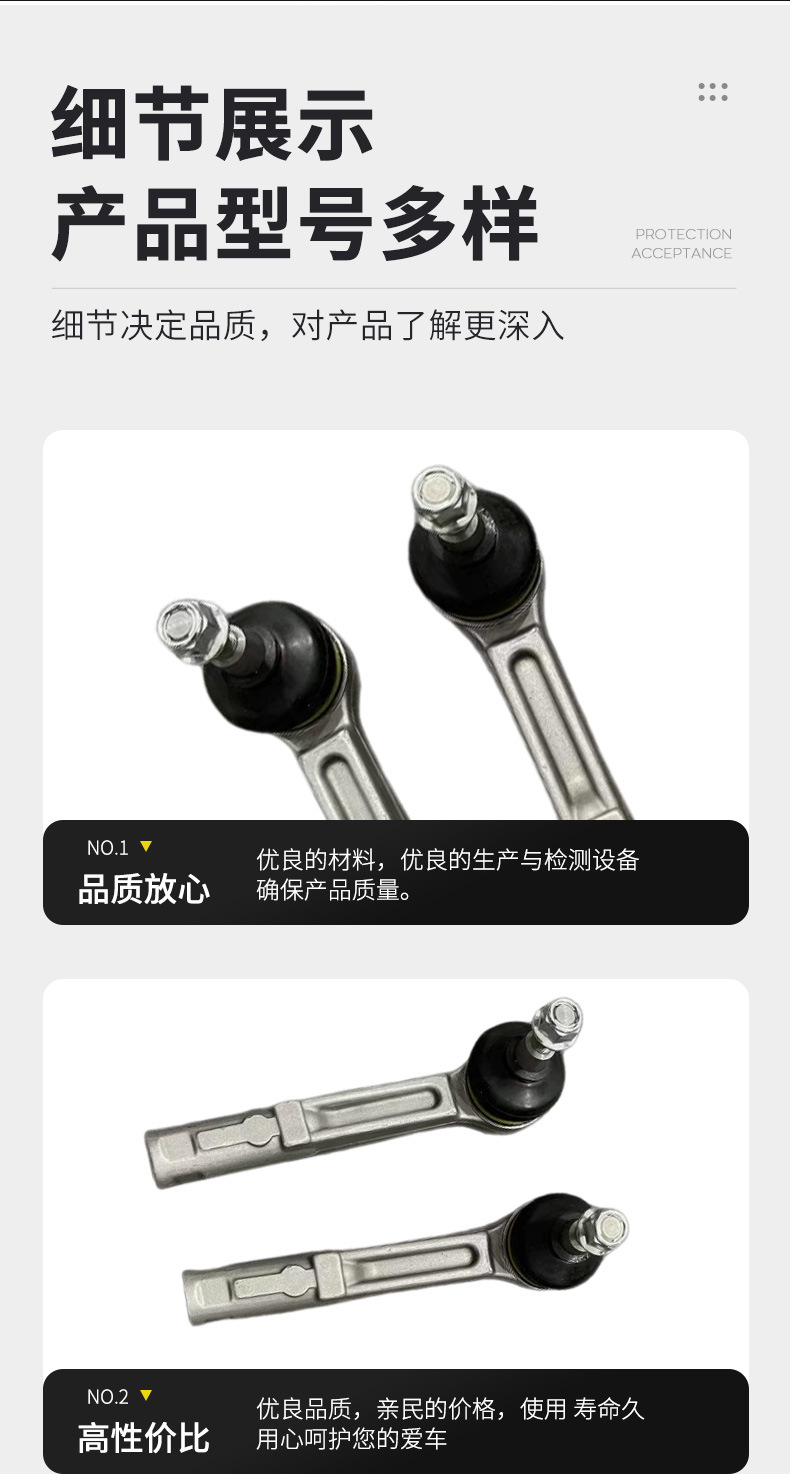 Manufacturer wholesale of steering knuckle outer ball joints for Ferrari 458, part number 250196, automotive parts