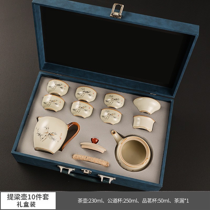 黄汝窑功夫茶具套装家用泡茶壶西施壶提梁壶盖碗茶杯茶道配件套装|undefined