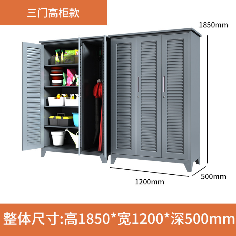 屋外ヴィラ収納キャビネット防水防湿日焼け止め中庭ドア雑貨キャビネット大容量収納ツール収納キャビネット|undefined