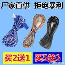 5�龀ͨ�ÙC�Դ���Դ���Ӵּ��~�錢�C�����L3�錢�C�ײ��^̫��