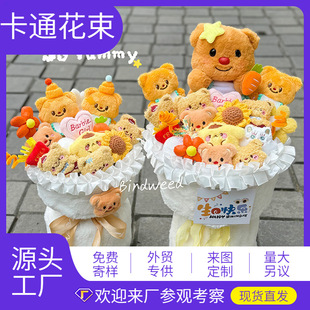 Ů���S��С����Ů��ë�q���л�����ͨ��ż�������նY��Y�ﻨ��