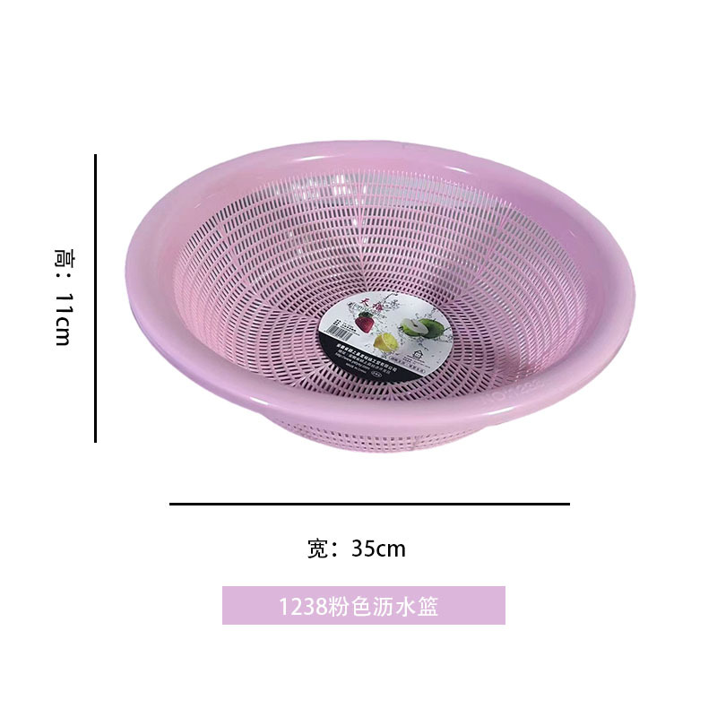1238 로터스 컬러