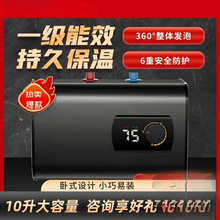 С�N����ˮʽ���ÏN����ʽ늟�ˮ��8��10L12�O��늟�