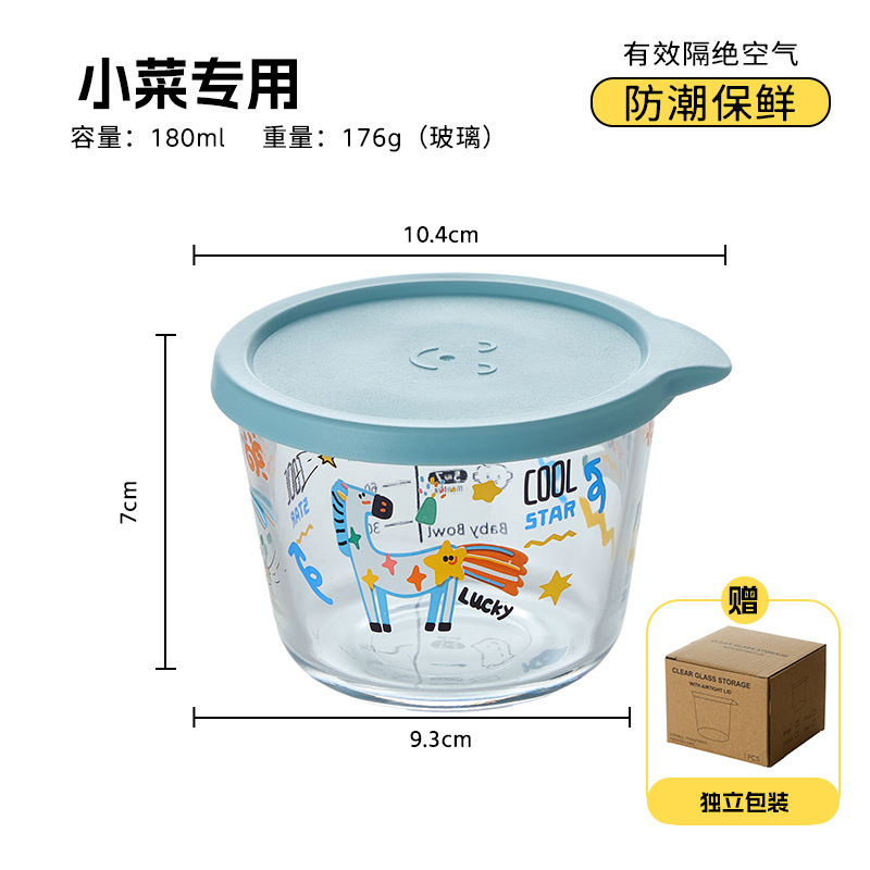Tarro para kimchi, tarro para encurtidos con tapa, tarro de almacenamiento transparente de vidrio apto para alimentos, tarro sellado para granos, frutas y verduras, venta al por mayor. image 16