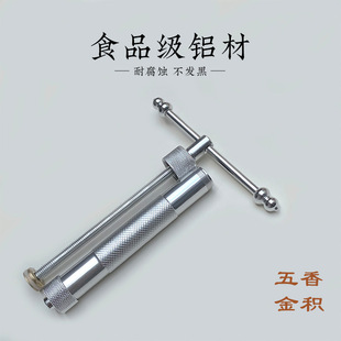 ?������ ����C �D�����D��C�ֹ����㹤��ģ�ߺ��㾀�P��������