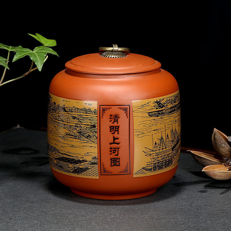 청명절 강변의 길조(약 220g)