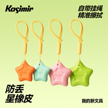 �����졿���G����ƤС�W���oм���Ƀ����ֳɾ�