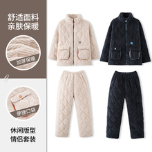 2024�¿�����˯��ţ����������޼Ӻ񶬼���Լʱ�б�ů�Ҿӷ���װ