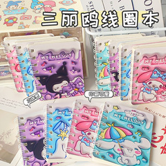 漫画ミニ手帳本サークル本創意少女心手帳学生携帯メモノート