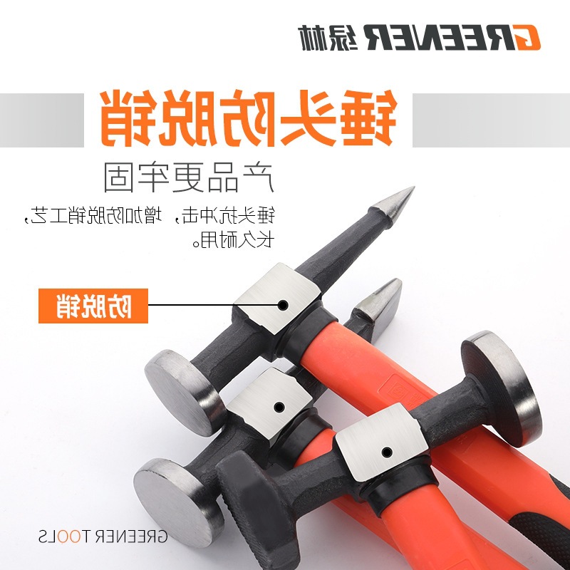 鈑金工具 板金凹修復工具汽車鈑金錘子套裝扁頭板金工具墊鐵