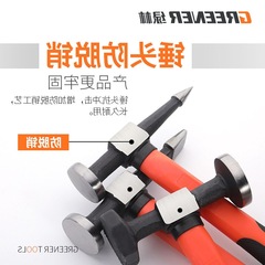 鈑金工具 板金凹修復工具汽車鈑金錘子套裝扁頭板金工具墊鐵