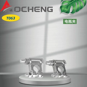 Car battery pile head universal battery clip battery clip