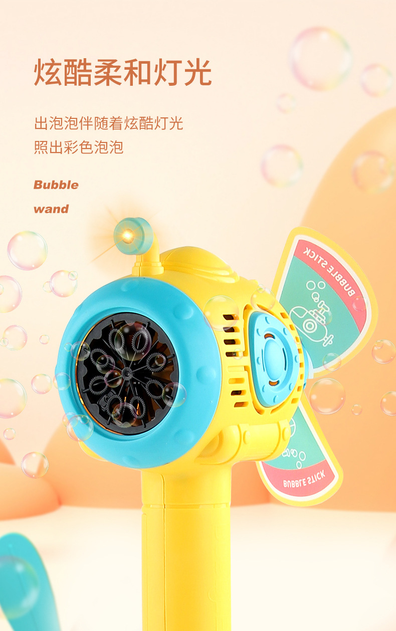 O1CN01ZAUW3W1Yhj3YGCHmv_!!3348493091-0-cib.jpg?__r__=1677728238606