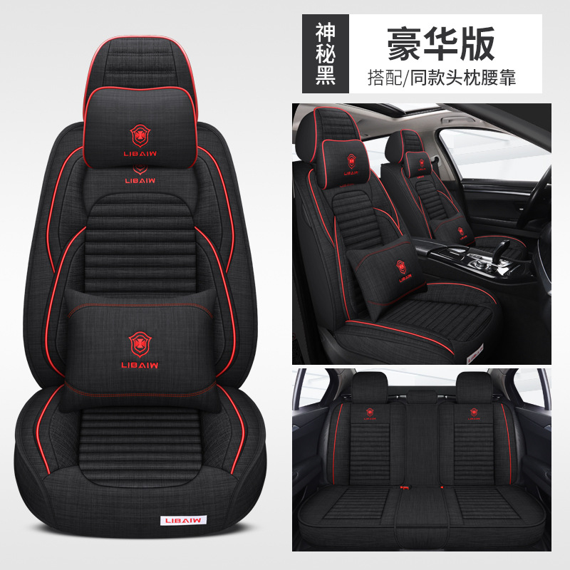 미스터리 블랙-디럭스 에디션