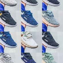 �����\��free run ����5.0ϵ���p��͸������ٴ��\��Ь