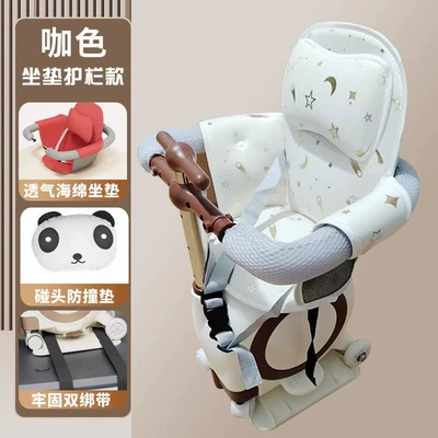 Electric car child seat: Front-Mounted Battery Car Baby - brown-colorguardrail-stylewhite-cushionanti-collision-cushion