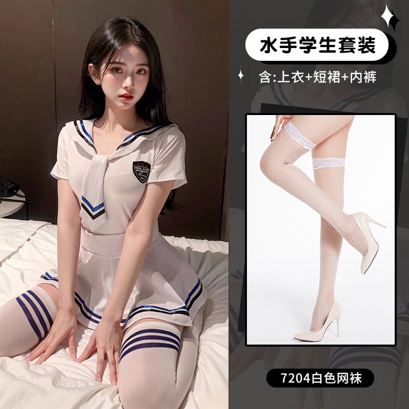 6517+7204 흰색 망사스타킹