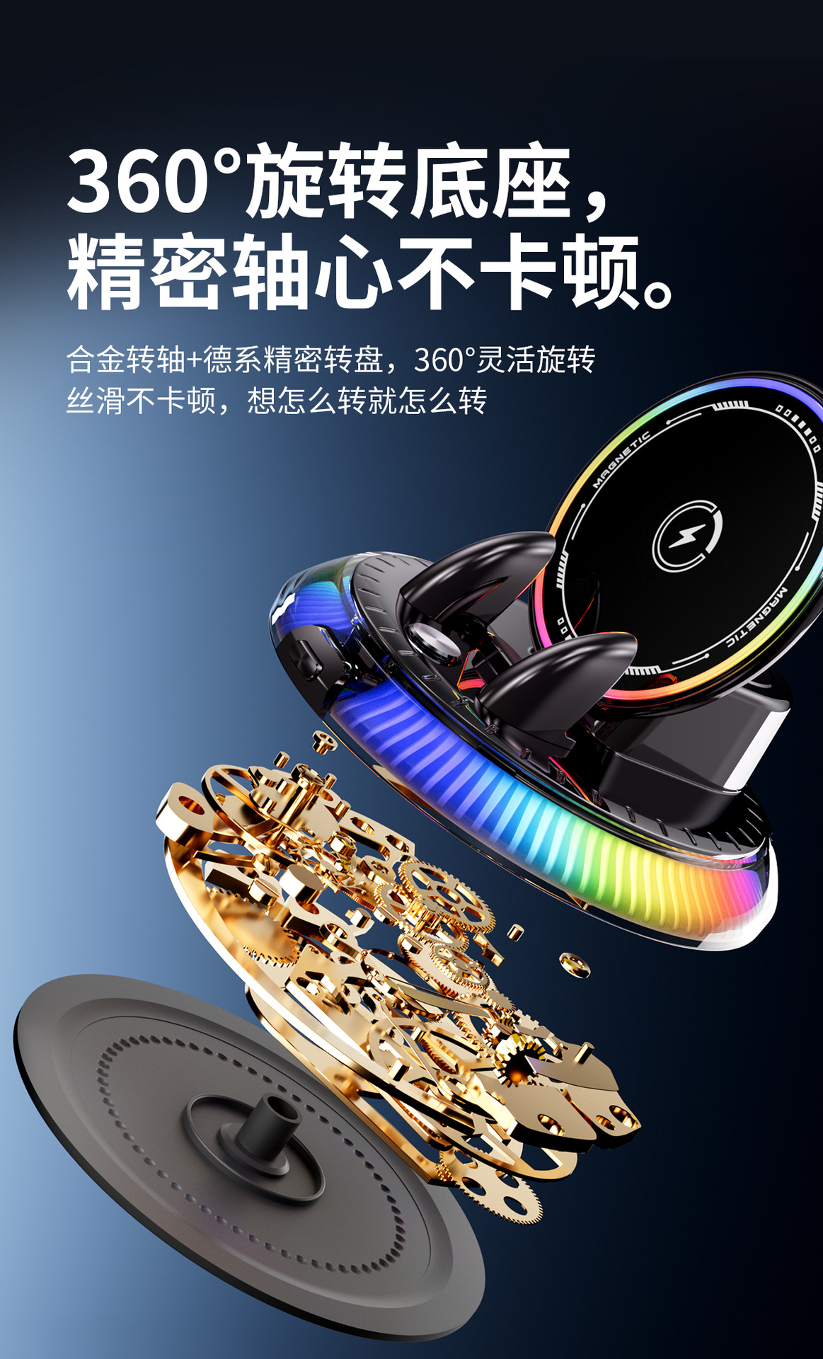 2026 New Model Car Phone Holder with Automatic Clamping, Wireless Charging, and Colorful Lights for Car Navigation