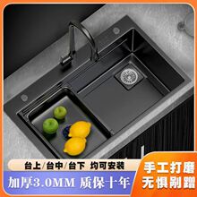 �N��ˮ�ۼ{��ϴ����304���P䓼Ӻ��ֹ�ϴ�����w���ٲ���βۼ���