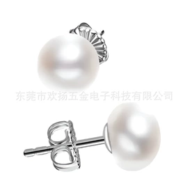 其他穿刺饰品;耳钉;鼻饰