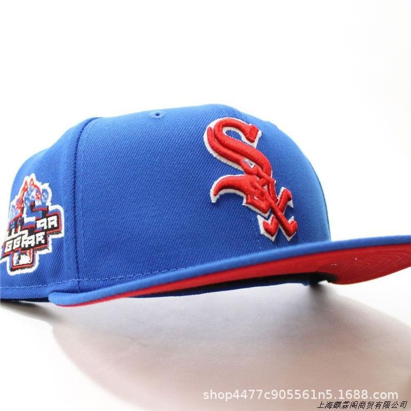 Sombreros bordados de comercio exterior para hombres y mujeres, gorras de visera de equipo, gorras ajustables, gorras de hip-hop, gorras de béisbol, gorras deportivas con letras